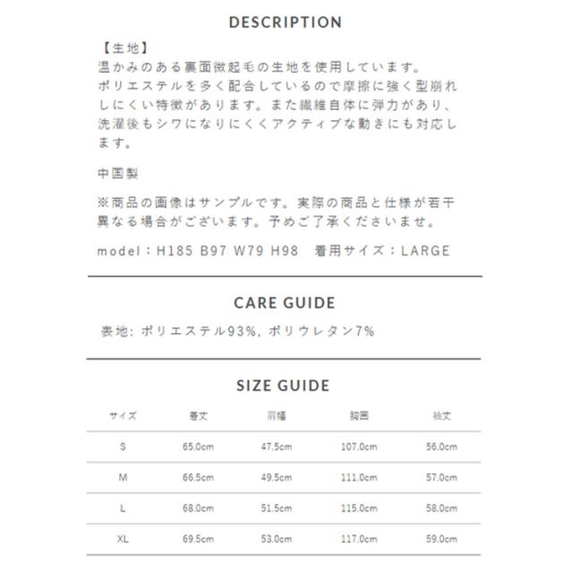 サイコバニー ゴルフ モックシャツ メンズ 長袖 シャツ Tシャツ モックネック ストレッチ ゴルフウェア 無地 ロゴ 秋 冬 ブランド GF646 PSYCHO BUNNY_1