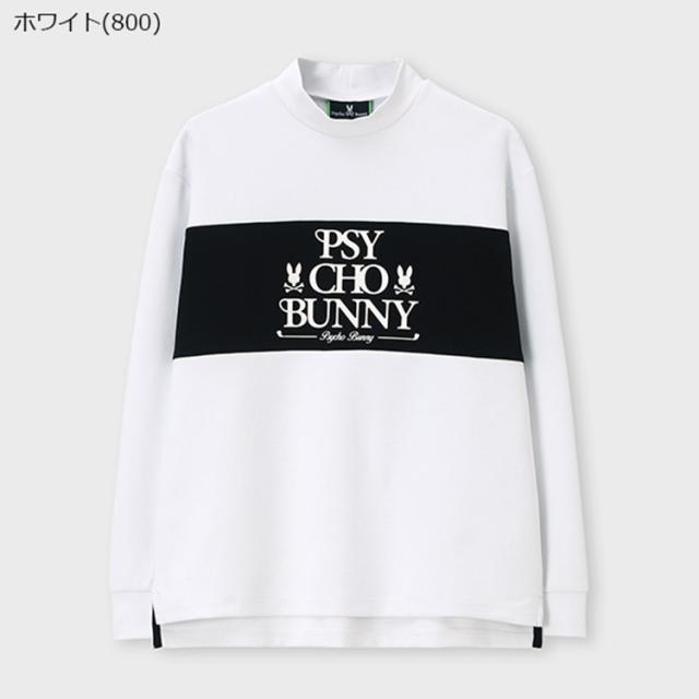 サイコバニー ゴルフ モックシャツ メンズ 長袖 シャツ Tシャツ モックネック ストレッチ ゴルフウェア 無地 ロゴ 秋 冬 ブランド GF646 PSYCHO BUNNY_2