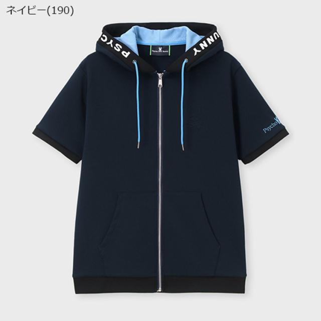 サイコバニー ゴルフ パーカー メンズ 半袖 ジャージ フード付き