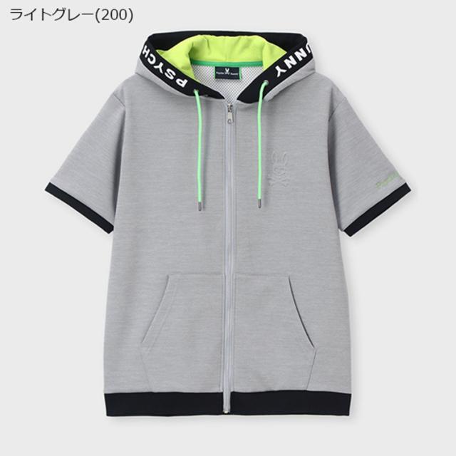 お値下げ PSYCHO BUNNY フード付き半袖パーカー お値下げ PSYCHO BUNNY フード付き半袖パーカー PSYCHO BUNNY