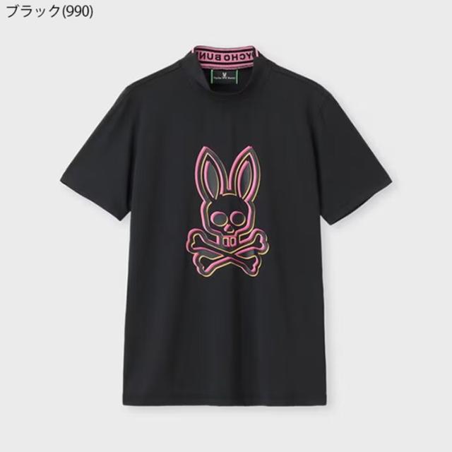 PSYCHO BUNNYサイコバニー☆オシャレなモックネックシャツ☆Mサイズ 極