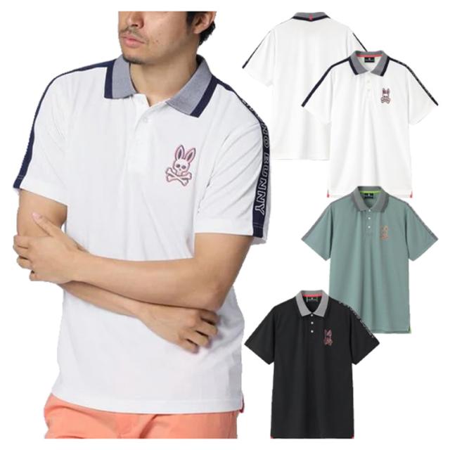 初代 (2022) ジャミーラ　空き缶　空き箱　バレンタイン 初代 (2022) ジャミーラ空き缶空き箱バレンタイン