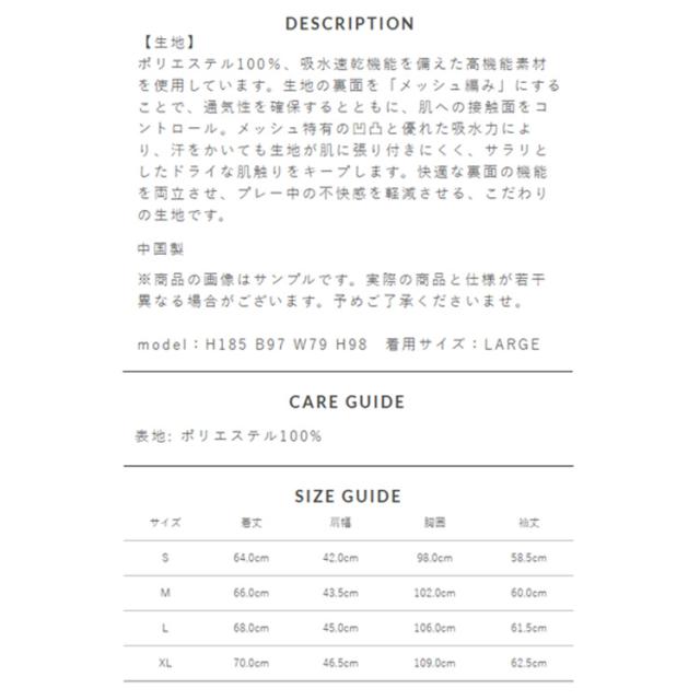 サイコバニー ゴルフ モックシャツ メンズ 長袖 シャツ Tシャツ モックネック 吸水速乾 ゴルフウェア 無地 ロゴ 秋 冬 ブランド GF736 PSYCHO BUNNY_1