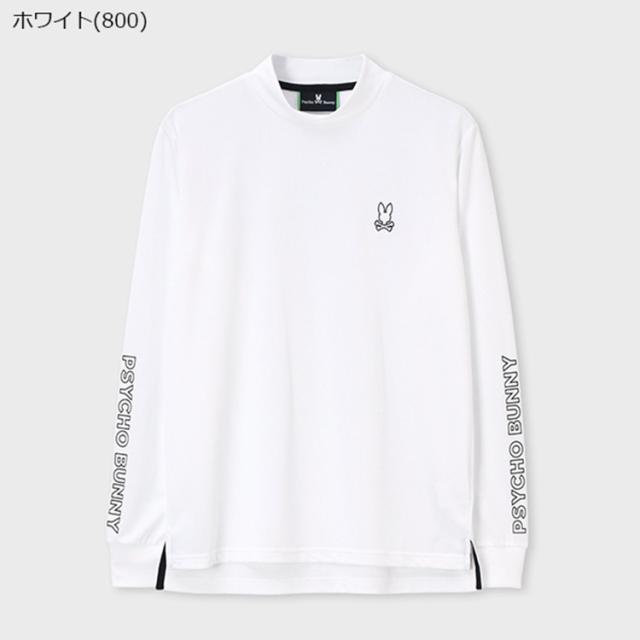 サイコバニー ゴルフ モックシャツ メンズ 長袖 シャツ Tシャツ モックネック 吸水速乾 ゴルフウェア 無地 ロゴ 秋 冬 ブランド GF736 PSYCHO BUNNY_4