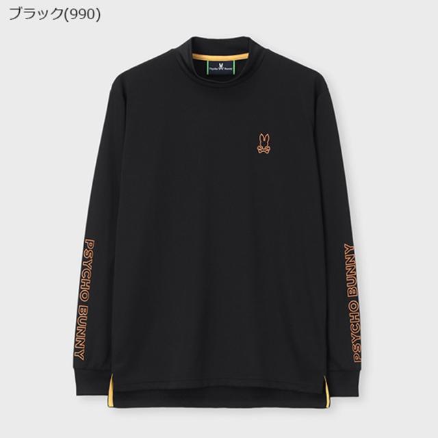 サイコバニー ゴルフ モックシャツ メンズ 長袖 シャツ Tシャツ モックネック 吸水速乾 ゴルフウェア 無地 ロゴ 秋 冬 ブランド GF736 PSYCHO BUNNY_5