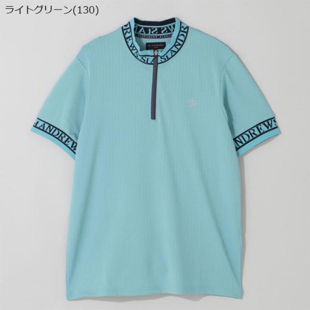 セントアンドリュース ゴルフ ポロシャツ メンズ 半袖 シャツ