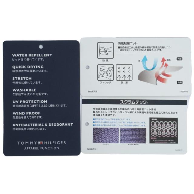 トミーヒルフィガー ゴルフ スウェット メンズ 長袖 クル—ネック トレーナー 吸水速乾 UVカット 防風 ゴルフウェア ブランド 無地 ロゴ 秋 冬 THMA554_19