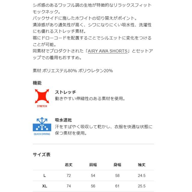 V12 ゴルフ モックシャツ メンズ 半袖 シャツ ハイネック モックネック ストレッチ メッシュ 通気性 吸水速乾 無地 ロゴ ゴルフウェア ブランド V122610-MK01_1