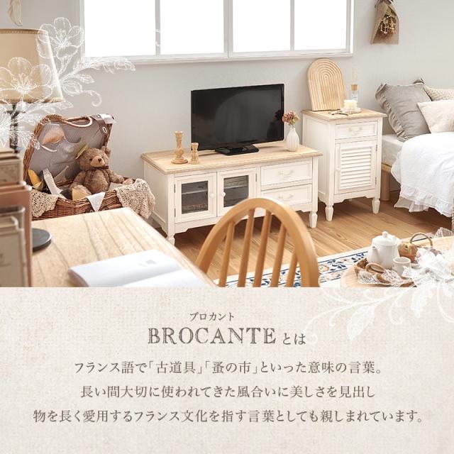 キャビネット 完成品 チェスト 木製 収納棚 収納棚 引き出し 収納 棚