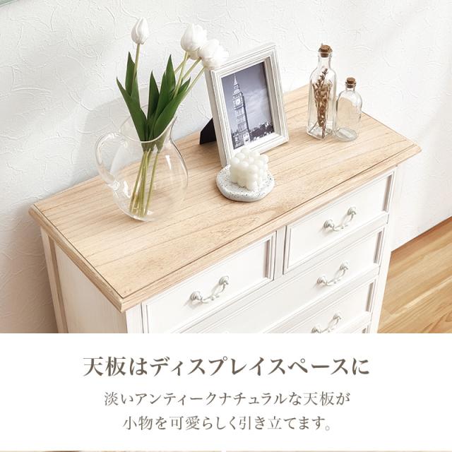 キャビネット 完成品 チェスト 木製 収納棚 収納棚 引き出し 収納 棚
