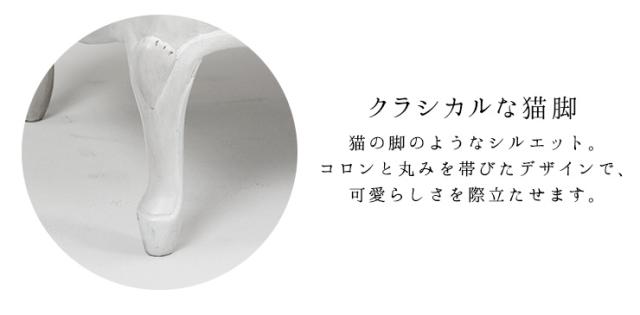チェスト テレビボード 姫 姫系 姫家具 白 ホワイト アンティーク 収納 Segreta セグレータ ワイドチェスト 姫 姫系家具 白家具 ホワイト アンティークの通販は