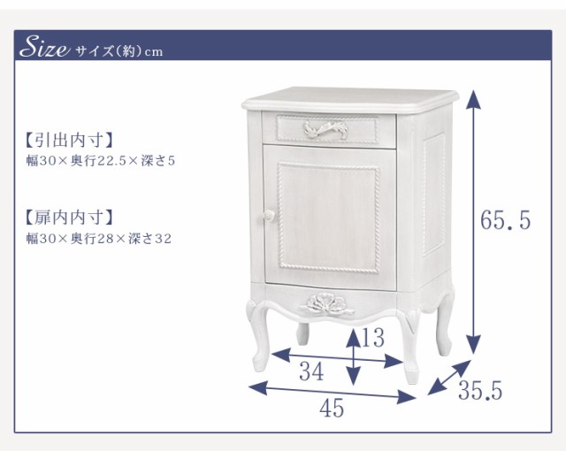 サイドテーブル おしゃれ ソファーサイドテーブル ベッドサイド