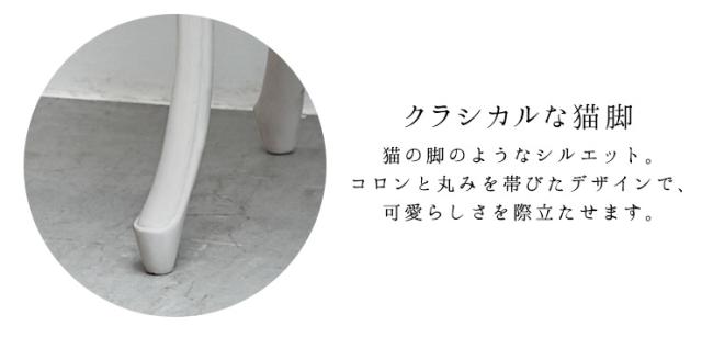 ドレッサー おしゃれ 化粧台 鏡台 メイク台 三面鏡 アンティーク風 可愛い 姫系 ホワイト アンティーク スツール付き 白 椅子付き セグレータ ドレッサー 椅子付き 化粧台 アンティーク風 白 おしゃれ_8