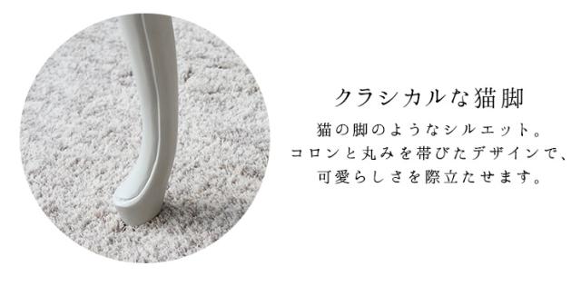 テーブル ローテーブル リビングテーブル おしゃれ センターテーブル アンティーク風 白 猫脚 姫系 クラシカル セグレータ 幅100cm テーブル ローテーブル おしゃれ 猫脚 アンティーク風