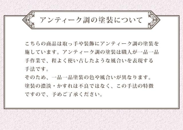 テレビ台 おしゃれ テレビボード TV台 TVボード ローボード ロータイプ マルチラック ホワイト 姫系 アンティーク風 幅150cm クラリス テレビ台 おしゃれ 完成品 収納 テレビボード_8