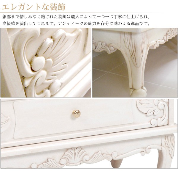 テレビ台 おしゃれ テレビボード TV台 TVボード ローボード ロータイプ