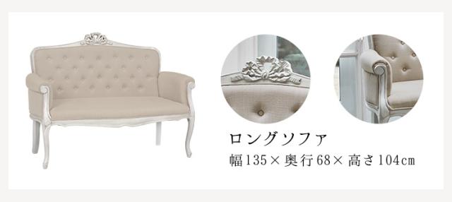 ソファー ソファ 2人掛け おしゃれ 2人掛けソファ 2人用ソファー