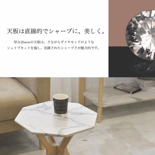 サイドテーブル おしゃれ 北欧 白 スリム 木製 ソファーサイドテーブル ベッドサイドテーブル ナイトテーブル コーヒーテーブル 高級感 大理柄 COLLET サイドテーブル 一人部屋 一人暮らし リビング ダイニング 寝室_2