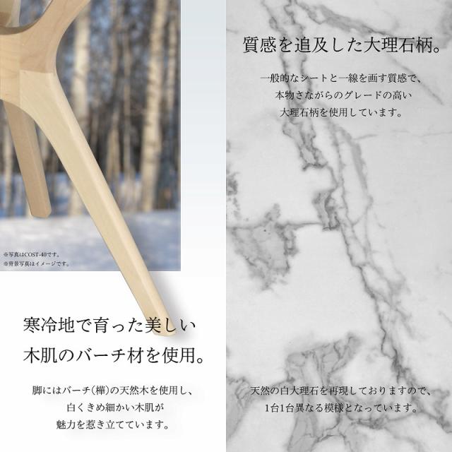 サイドテーブル おしゃれ 北欧 白 スリム 木製 ソファーサイドテーブル ベッドサイドテーブル ナイトテーブル コーヒーテーブル 高級感 大理柄 COLLET サイドテーブル 一人部屋 一人暮らし リビング ダイニング 寝室_4