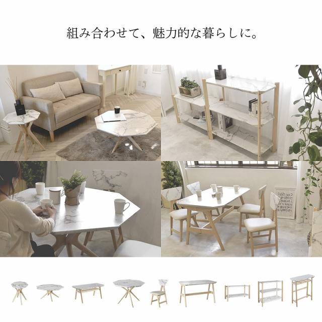 サイドテーブル おしゃれ 北欧 白 スリム 木製 ソファーサイドテーブル ベッドサイドテーブル ナイトテーブル コーヒーテーブル 高級感 大理柄 COLLET サイドテーブル 一人部屋 一人暮らし リビング ダイニング 寝室_6