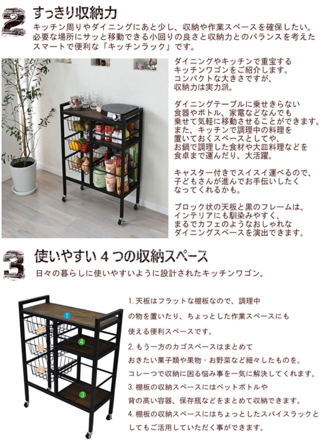GRANT　ワゴン キッチンワゴン キッチン ダイニング リビング 収納 キャスター付き 植物性オイル 塗装 モダン 北欧 ワゴン 天然木 アイアン ワゴン キッチン 木製 アイアン 天然木 オイル塗装 アンティーク_2