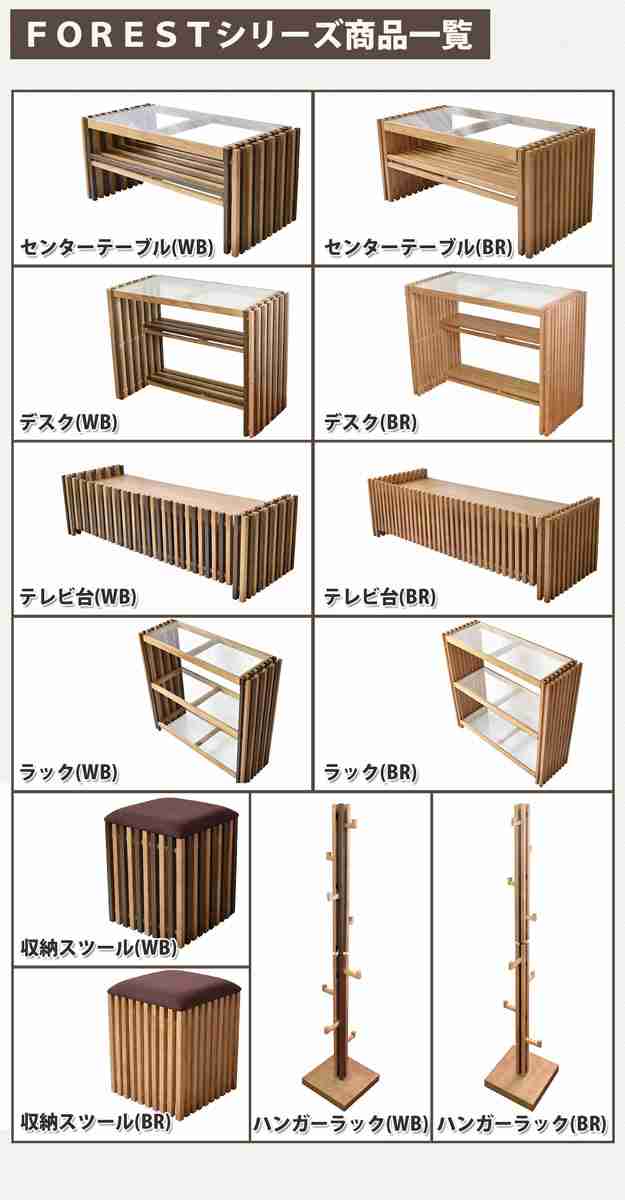ガラステーブル ガラス テーブル おしゃれ ローテーブル ガラス