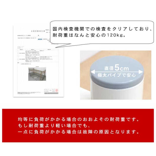パイプベッド シングル ベッドフレーム シングルベッド 一人暮らし おしゃれ アースカラー neo ネオ_10