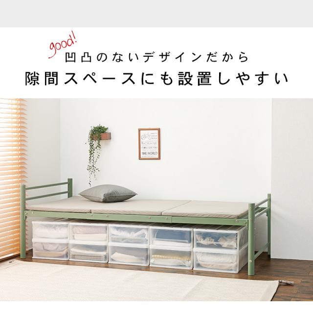 パイプベッド シングル ベッドフレーム シングルベッド 一人暮らし おしゃれ アースカラー neo ネオ_11