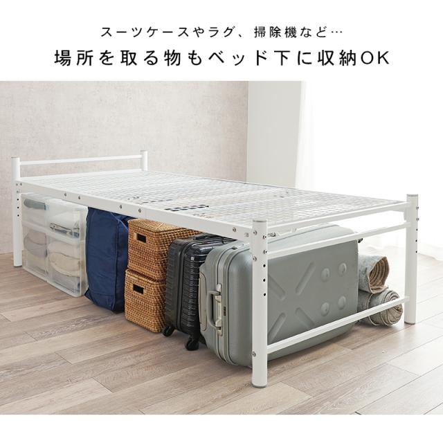 パイプベッド シングル ベッドフレーム シングルベッド 一人暮らし