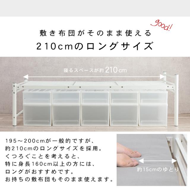 パイプベッド シングル ベッドフレーム シングルベッド 一人暮らし おしゃれ アースカラー neo ネオ_7