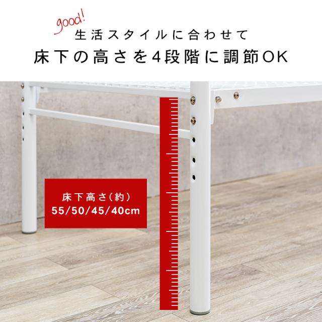 パイプベッド シングル 宮付き 宮棚 シングルベッド 一人暮らし