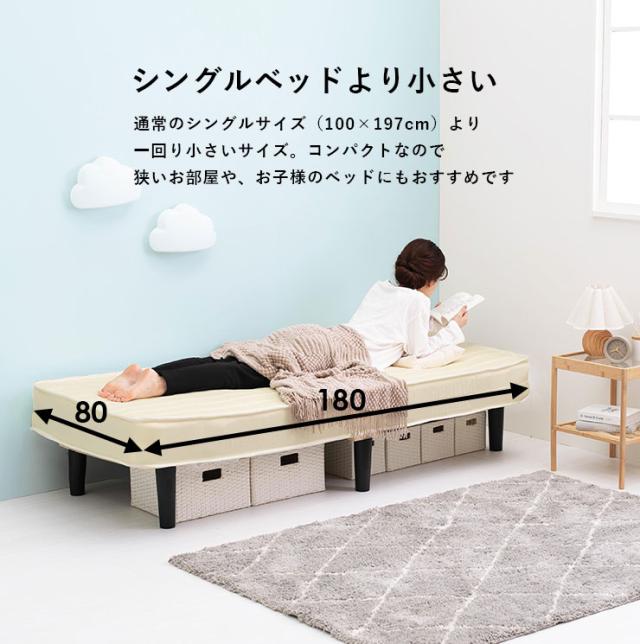 ダブルベッド 滾り ダブル ブラック ボンネルコイル 脚付きマットレス 
