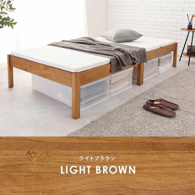 ベッド 組み立て簡単 すのこ 木製ベッド ベッドフレーム シングルベッド ヘッドレス シンプル ナチュラル ホワイト 耐荷重200kg  NEJILESS｜au PAY マーケット
