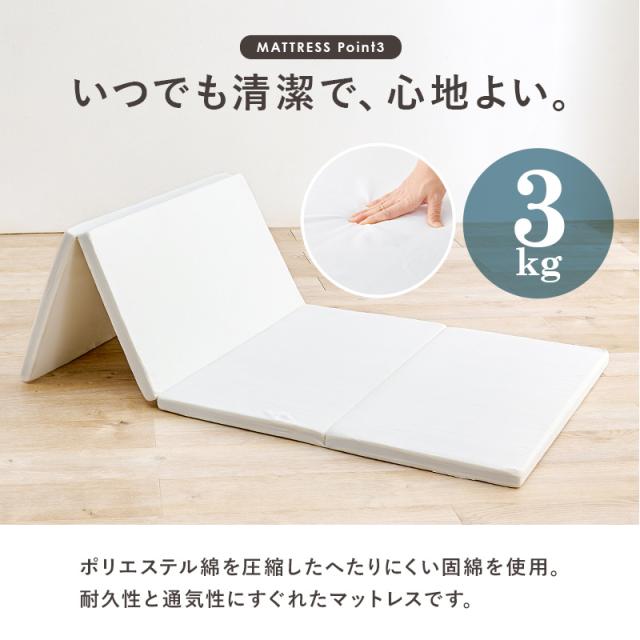 ベッド シングル マットレス付き ベッドフレーム すのこ 木製