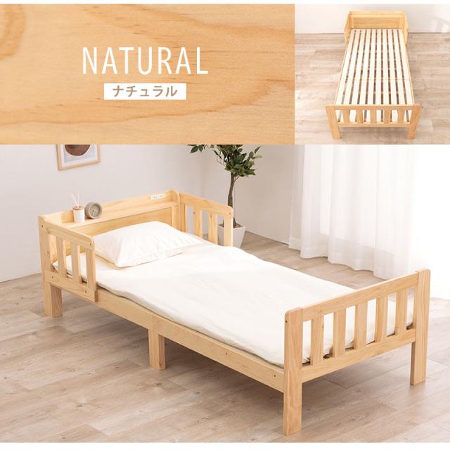 連結ベッド すのこ 収納付き ベッド シングル サイズ シングルロング 収納 白 シングル2つ 連結 宮付き コンセント 頑丈 フレーム 布団 木製 おしゃれ 北欧 連結ベッド すのこ 収納付き ベッド シングル 宮付き_16