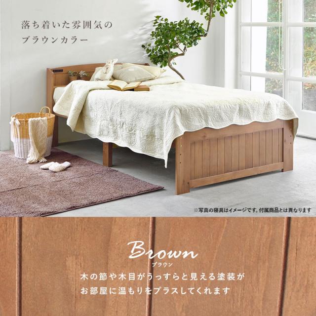 新品 セミダブルベッド 無印良品 ポケットコイル 新品 セミダブルベッド 無印良品 ポケットコイル 超高密度ポケット