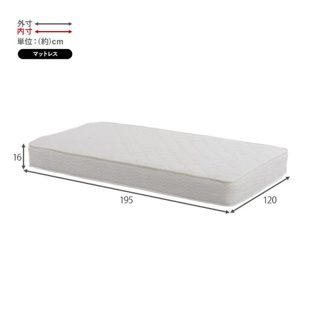 ベッド マットレス付き セミダブル マットレスセット ボンネルコイル