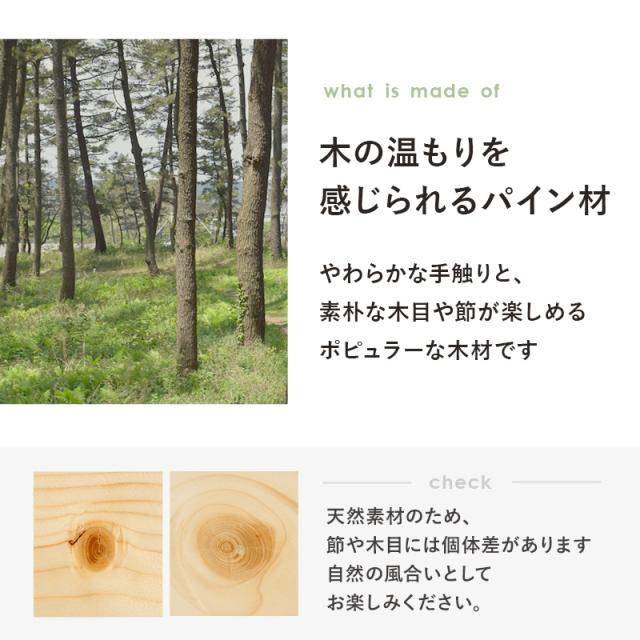 後付けヘッドボード ベッド コンセント付き シングル サイドボード ベット 収納 木製 可動棚 テーブル コンパクト スリム 一人暮らし インテリア おしゃれ 後付けヘッドボード コンセント付き シングル 高さ調節_10
