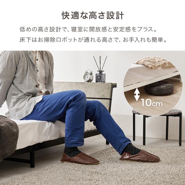 ベッド ベッドフレーム マットレス付き シングル 収納 パイプベッド シングルベッド 安い 宮付き コンセント付 ボンネルコイル 耐荷重300kg ロー 頑丈 パイプベット 宮棚付きベット 頑丈 耐荷重300kg おしゃれ_12