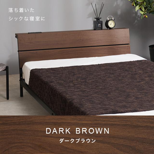 ベッド ベッドフレーム マットレス付き シングル 収納 パイプベッド シングルベッド 安い 宮付き コンセント付 ボンネルコイル 耐荷重300kg ロー 頑丈 パイプベット 宮棚付きベット 頑丈 耐荷重300kg おしゃれ_5