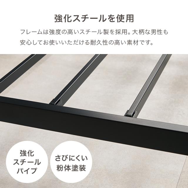 ベッド ベッドフレーム マットレス付き シングル 収納 パイプベッド シングルベッド 安い 宮付き コンセント付 ポケットコイル 耐荷重300kg ロー 頑丈 パイプベット 宮棚付きベット 頑丈 耐荷重300kg おしゃれ_9