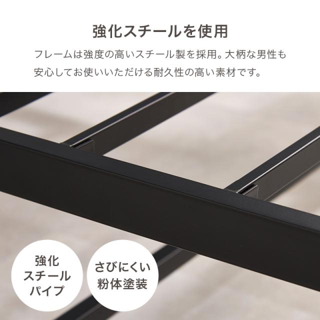 ベッド ベッドフレーム マットレス付き シングル 収納 パイプベッド シングルベッド 安い 宮付き コンセント付 ポケットコイル 耐荷重300kg ハイ 頑丈 パイプベット 宮棚付きベット 頑丈 耐荷重300kg おしゃれ_9