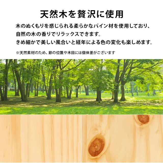 ベッド ベッドフレーム シングルベッド 安い すのこ 白 おしゃれ 木製 組立簡単 すのこベッド 宮無し ヘッドレス ハイタイプ 脚長 ネジレス ミドル脚 収納 工具不要 宮無し 簡単組立 天然木 シンプル_12