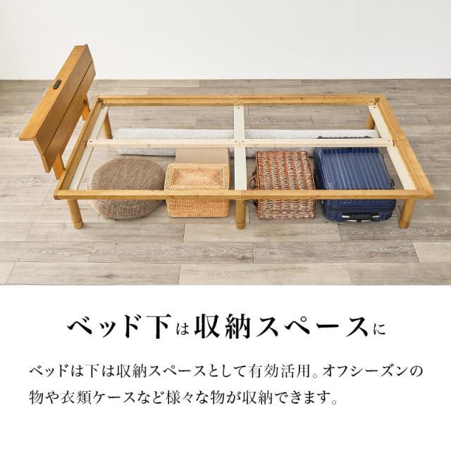 畳ベッド シングル ベッド 畳 シングルベッド マットレス付き すのこベッド S ベッドフレーム すのこ コンセント 畳ベット 宮付き 宮棚 い草 たたみ コンセント付き 2点セット 和 宮棚付き 棚