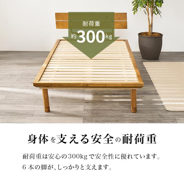 畳ベッド シングル ベッド 畳 シングルベッド マットレス付き すのこベッド S ベッドフレーム すのこ コンセント 畳ベット 宮付き 宮棚 い草 たたみ コンセント付き 2点セット 和 宮棚付き 棚