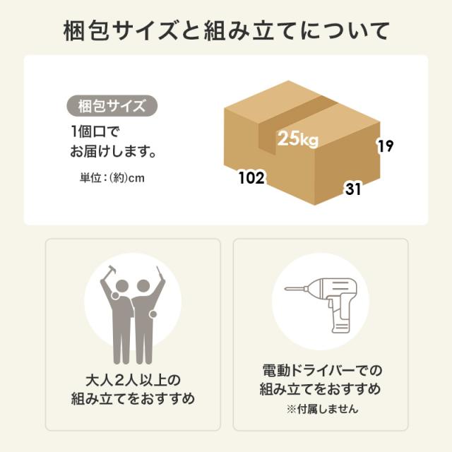 ベッド シングル ベッドフレーム単品 すのこ 天然木 木製 パイン材 高さ調節 ロースタイル 継ぎ脚 通気性 シングルベッド ヘッドレス 北欧 単品 ローベッド スノコ 無塗装 ステージベッド 木材_15