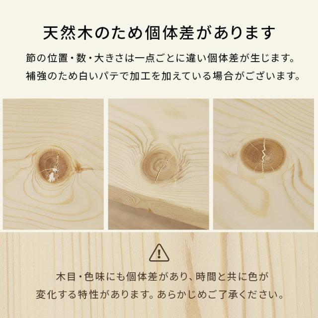 ベッド シングル ベッドフレーム マットレスセット ポケットコイル すのこ 天然木 木製 パイン材 高さ調節 ロースタイル ヘッドレス 北欧 通気性 ヘッドレス 継ぎ脚 ステージベッド ロースタイル_13