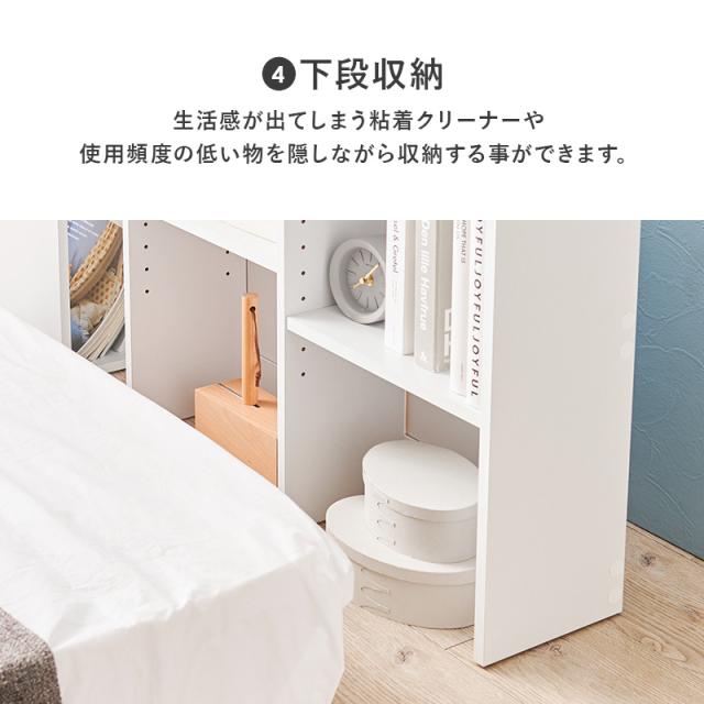 ヘッドボード 後付け コンセント 伸縮 シングル セミダブル ダブル