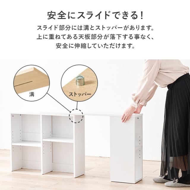 ヘッドボード 後付け コンセント 伸縮 シングル セミダブル ダブル