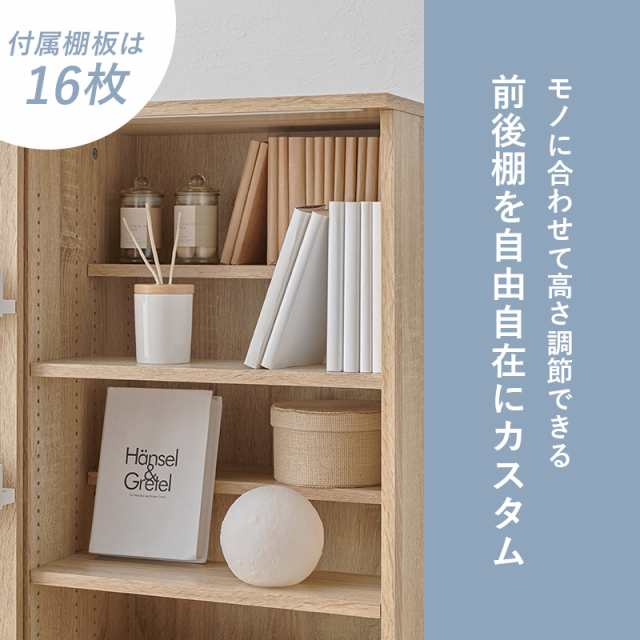 本棚 大容量 薄型 コミックラック コミック収納棚 ブックラック